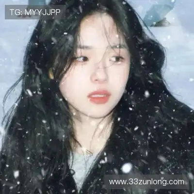 孙雨婷